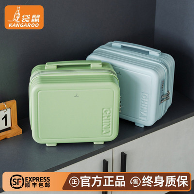 【袋鼠正品】行李箱附加包