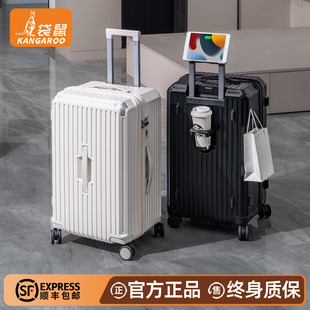 袋鼠行李箱学生住校加厚耐用三七分大容量26寸拉杆密码旅行24皮箱