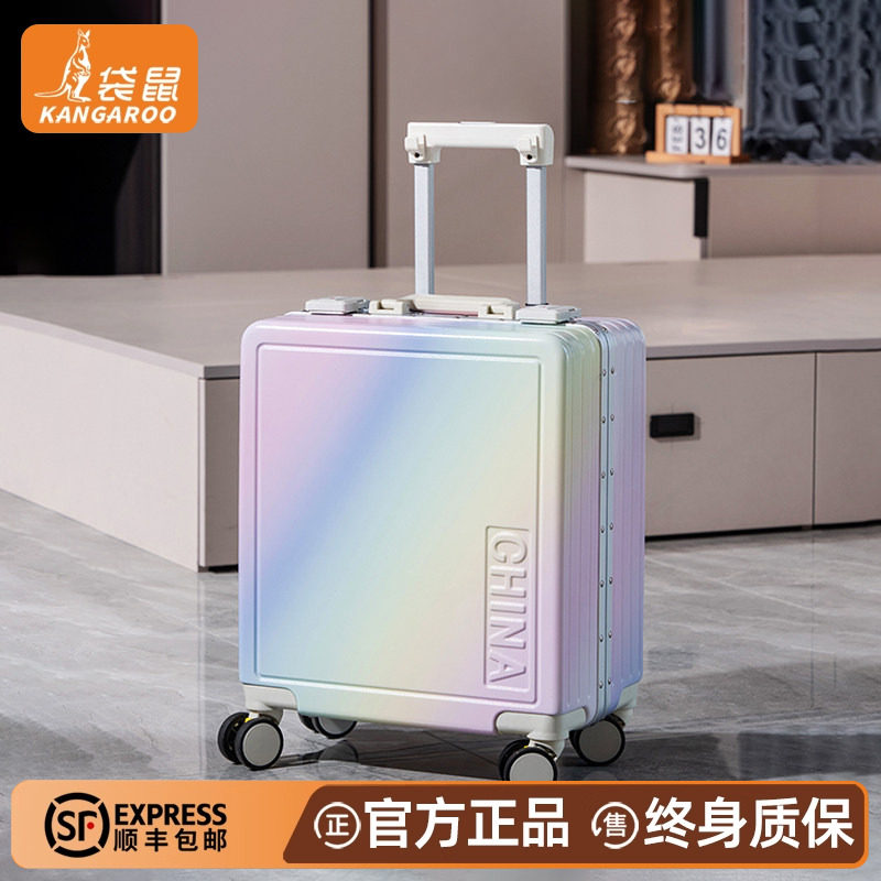袋鼠小行李箱可上飞机18寸登机2025新款16旅行拉杆密码皮箱子小型