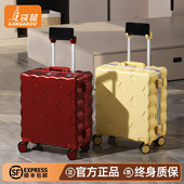 袋鼠红色行李箱结婚陪嫁女可上飞机可带登机18寸小号红密码 皮箱子