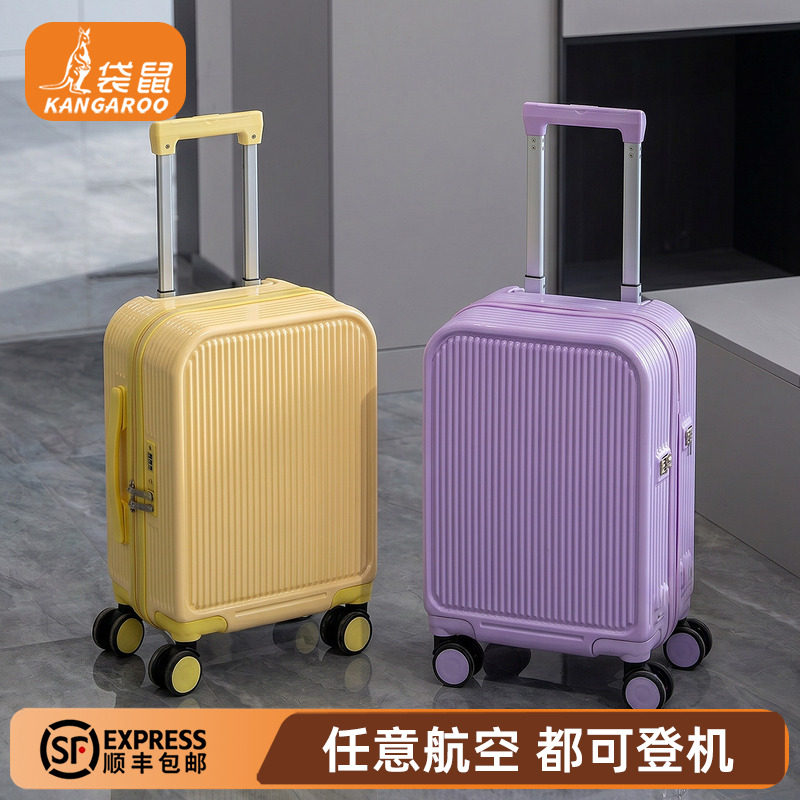 儿童行李箱20x30x40cm14寸登机