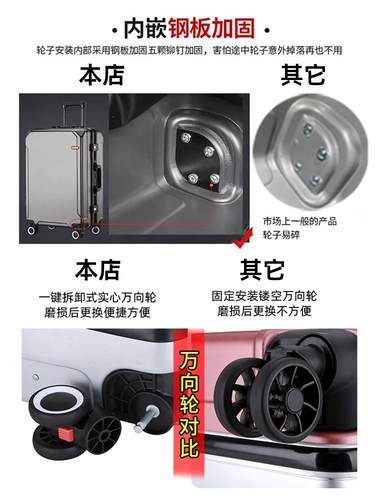 Кенгуру, прочный чемодан, сумка для путешествий, увеличенная толщина