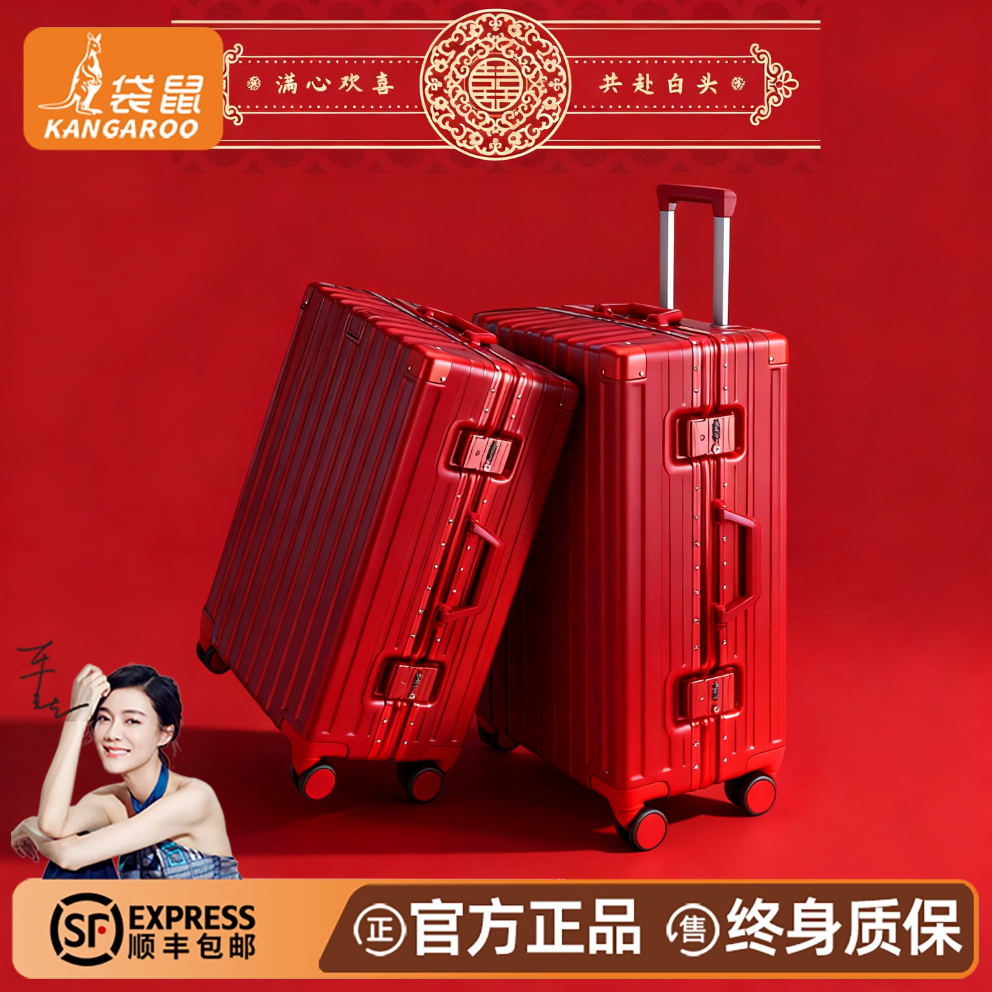 也太好看了吧！我的陪嫁箱