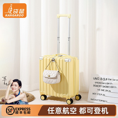 【袋鼠正品】14寸小型廉航可登机