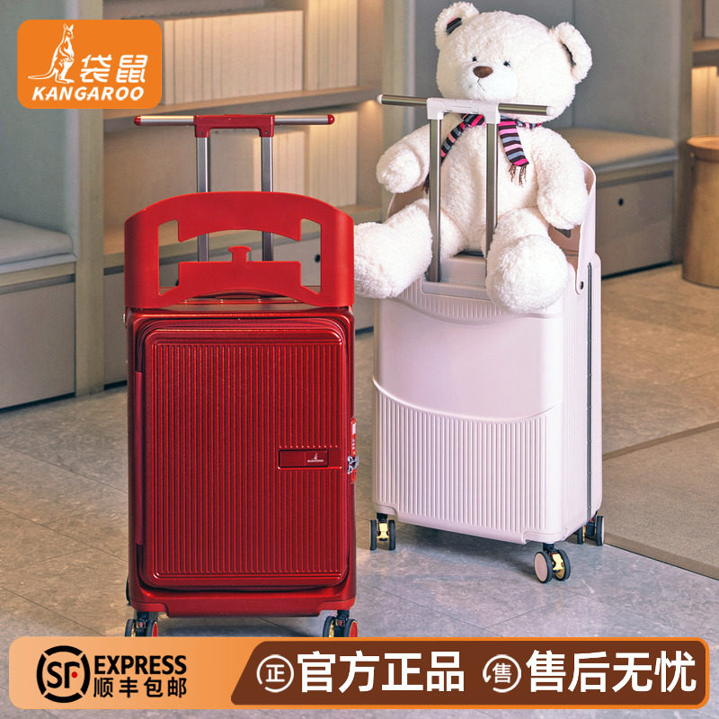 【袋鼠正品】红色行李箱结婚陪嫁