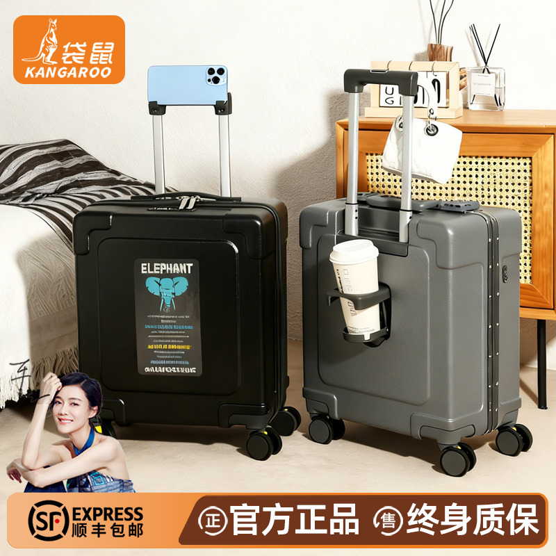 【袋鼠正品】行李箱可上飞机登机