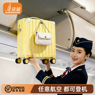 20x30x40cm行李箱14寸可登机免托运春秋航空小型轻便小拉杆13×乘