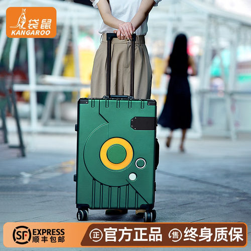 正品袋鼠结实耐用静音轮行李箱
