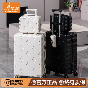 袋鼠子母行李箱一大一小结实耐用加厚2025新款24寸旅行密码拉杆箱