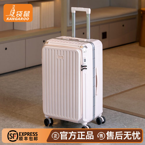 袋鼠22寸超轻侧开盖密码拉杆箱女
