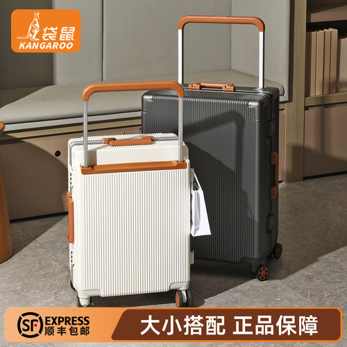 【袋鼠正品】宽拉杆行李箱20寸