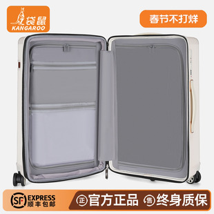 袋鼠行李箱双层防爆拉链加厚耐用大容量可扩展双封闭内衬拉杆旅行