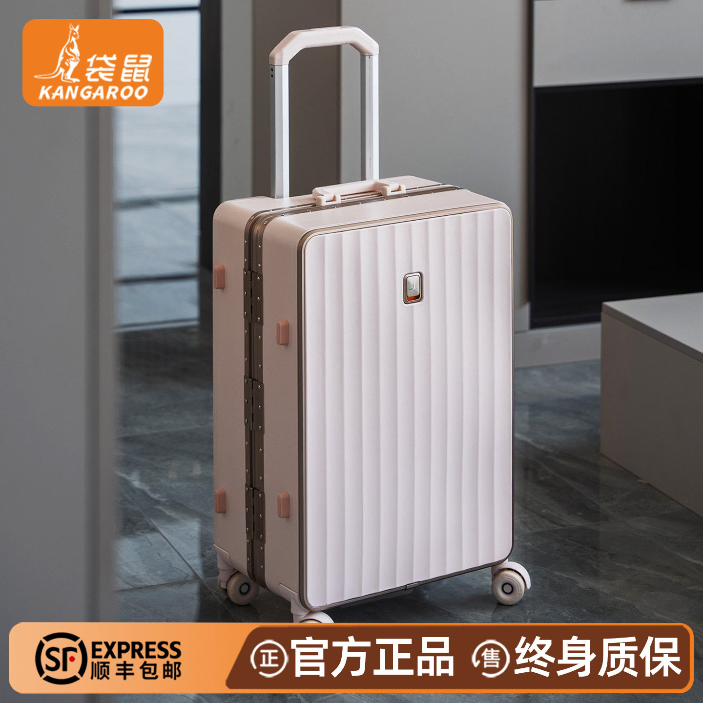 行李箱学生住校高中生结实耐用