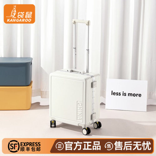 【袋鼠正品】14寸小型拉杆密码箱
