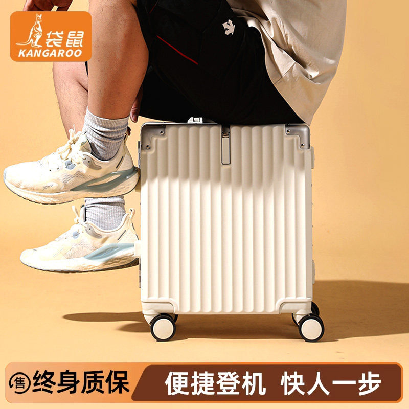 袋鼠行李箱小型轻便16可坐超轻飞机旅行拉杆密码小皮箱可登机18寸
