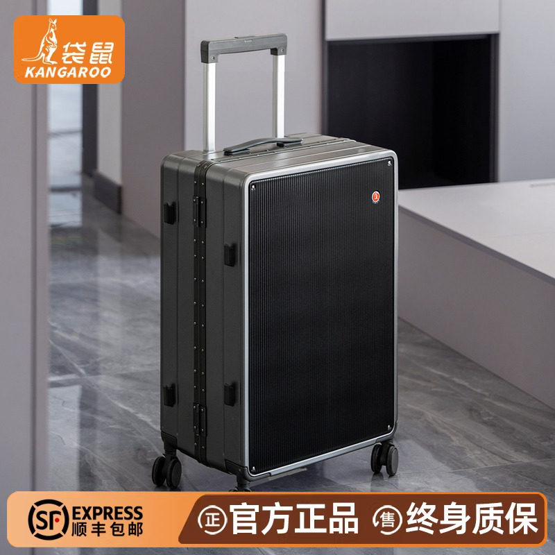 袋鼠行李箱男生2025年新款结实耐用20尺寸旅行密码拉杆皮箱子男士