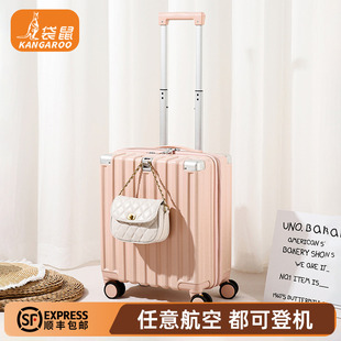 20x30x40cm行李箱14寸登机免托运春秋航空小型旅行拉杆乘短途出行