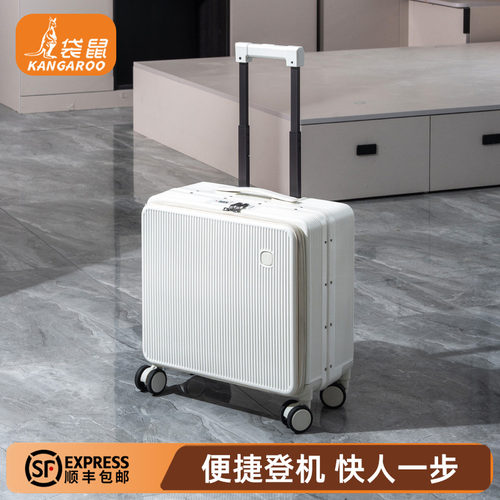 【袋鼠正品】结实耐用登机行李箱