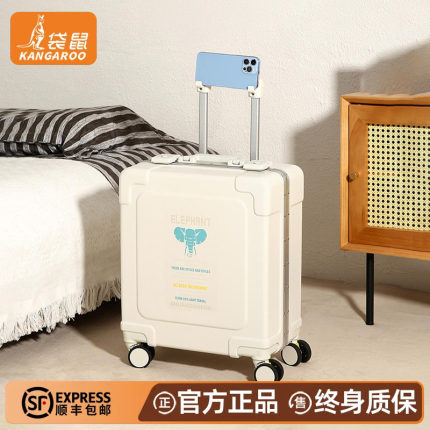 袋鼠小行李箱可上飞机2026新款18寸登机旅行14小型轻便拉杆密码女