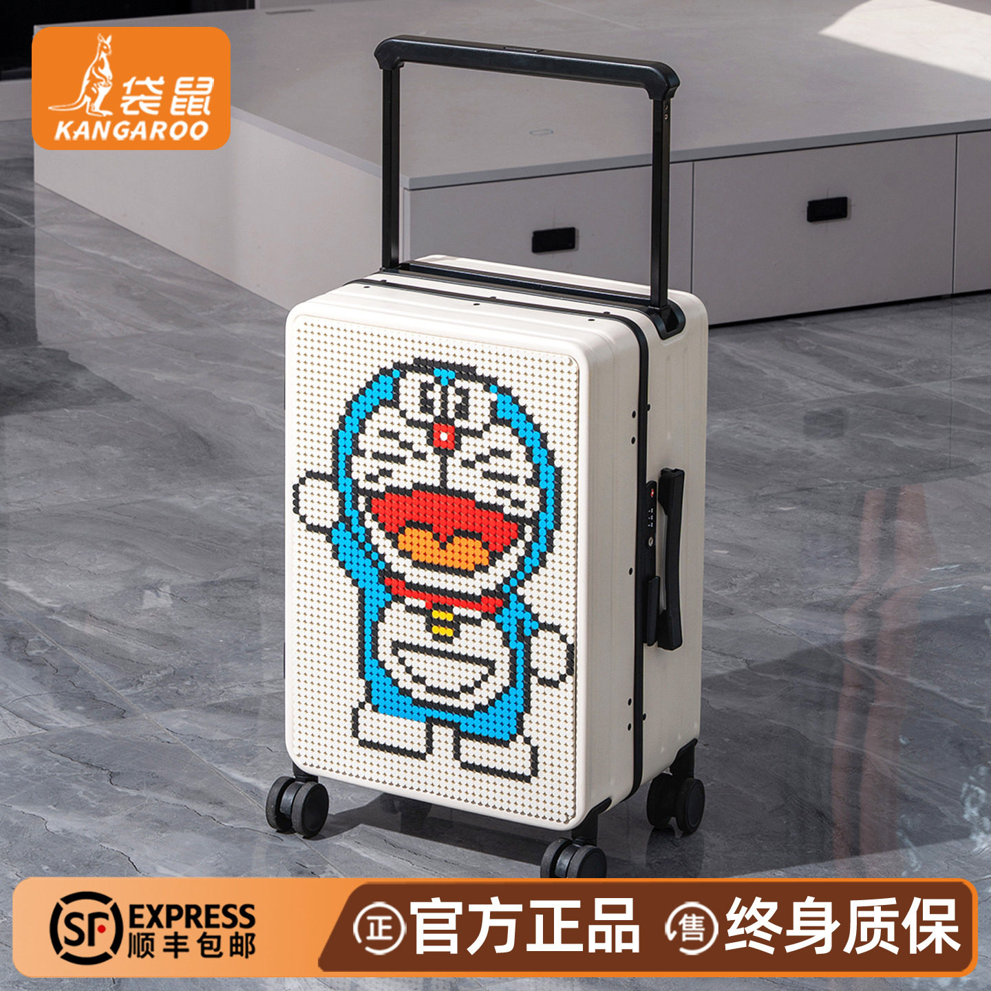 【袋鼠正品】静音轮多功能积木箱