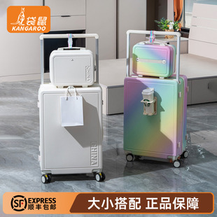 袋鼠行李箱子母箱2026新款宽拉杆旅行20寸可登机女生高颜值密码24