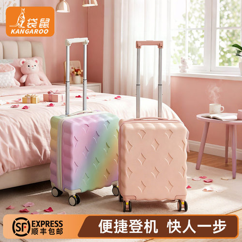 【正品袋鼠】可上飞机登机箱