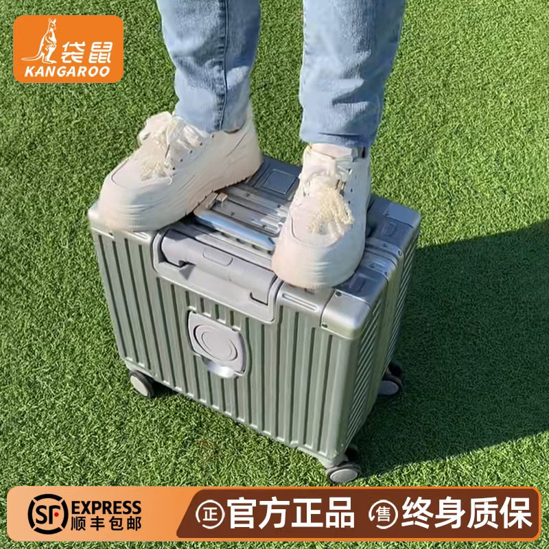 袋鼠小行李箱20寸可登机免托运坐人2025新款小型上飞机拉杆旅行18