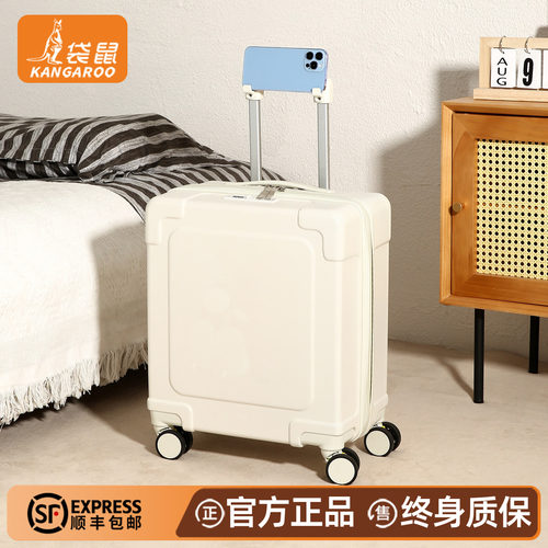 【正品袋鼠】可登机行李箱