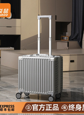 袋鼠小行李箱20寸可登机上飞机2025新款小型16拉杆旅行密码18铝框