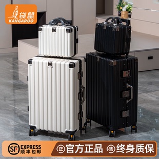 袋鼠行李箱20寸拉杆结实耐用加厚2025新款男24寸铝框可坐人密码女