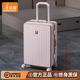 袋鼠行李箱20寸登机结实耐用加厚2026新款 女旅行拉杆密码 皮箱子24