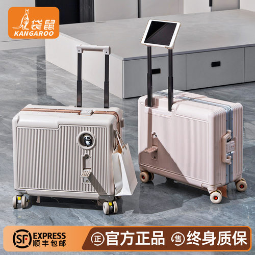 袋鼠儿童行李箱女孩可坐拉杆箱男孩可骑2026新款20寸登机旅行密码