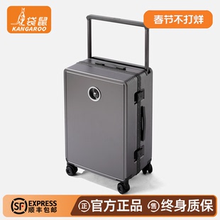 袋鼠男士大容量行李箱26寸pc材质28超轻加厚结实耐用24旅行皮箱子