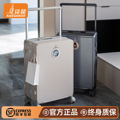 【袋鼠正品】宽拉杆旅行箱可登机