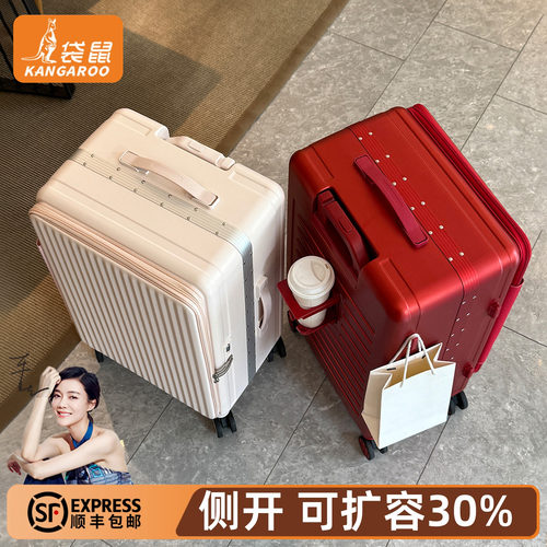 【袋鼠正品】红色行李箱结婚陪嫁