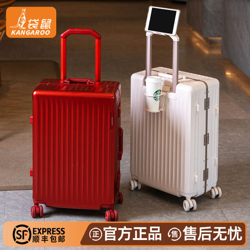 袋鼠行李箱结婚陪嫁女方2026新款结实耐用加厚拉杆密码皮箱子24寸