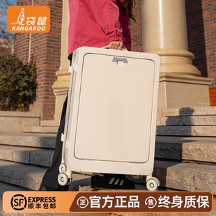 袋鼠手提行李箱可上飞机20寸登机2026热卖结实耐用pc材质侧开盖24