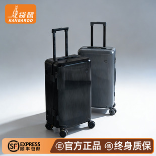 袋鼠行李箱男生可上飞机三七分结实耐用加厚2026新款旅行拉杆皮箱