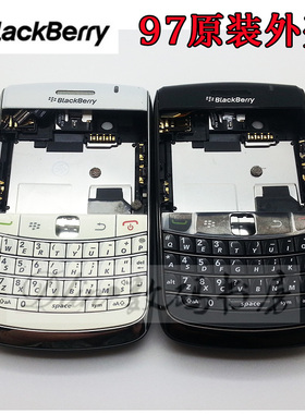 黑莓9780 外壳 原装外壳 9700机壳 9788边框 中板 后盖 键盘黑色