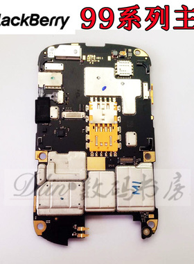Blackberry黑莓9900主板 9930原装主板 原装机板 无修无进水