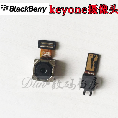 黑莓原装内置摄像头前后照相头