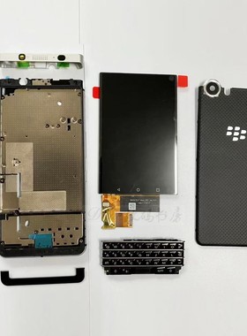 Blackberry黑莓Keyone全新屏幕边框后盖上巴键盘Key1外壳喇叭电池