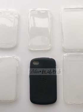 黑莓透明套 Q10 Q5手机套 Q20保护壳 9900 9930 Q30保护套 清水套