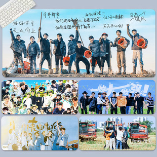 十个勤天鼠标垫种地吧少年超大号周边写办公室键盘垫桌面大鼠标垫