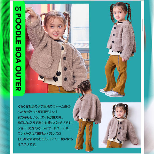 马牌markeys新款 羊羔绒外套 柔软舒适 实用百搭 厚实保暖