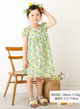 日单新款bebe旗下slapslip夏季田园风碎花连衣裙A字裙柠檬花纹