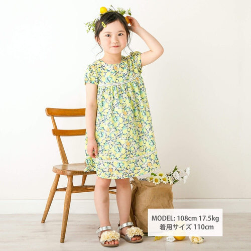 其他女童连衣裙田园夏季碎花