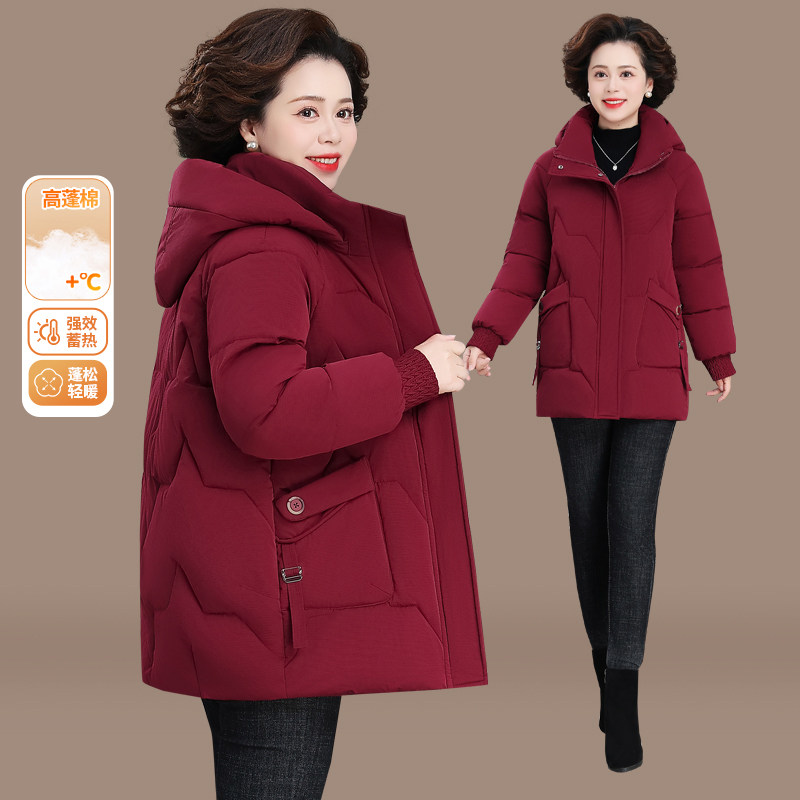 中年妈妈冬季羽绒棉服女2025新款红色中长款中老年女装上衣外套