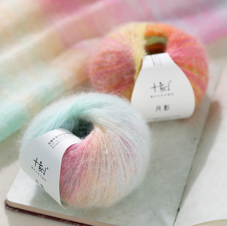 毛儿手作 月影清新温柔羊毛马海毛线 棒针钩针手工编织材料包用线