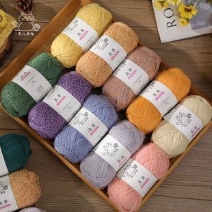 毛儿手作 未央 ab夹花羊毛线 手工编织秋冬毛衣diy材料包用线